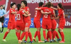 中国女足VS哥伦比亚女足