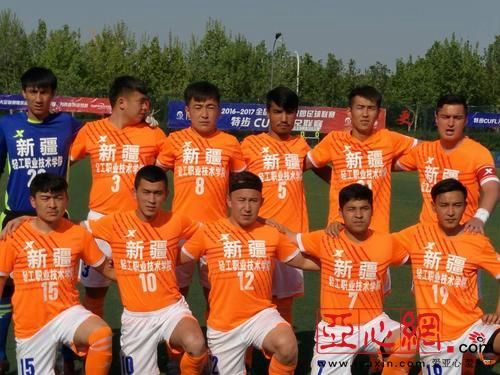 新疆足球 新疆足球队全国排名