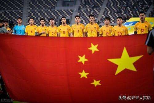中国男足对巴西世界杯 中国男足世界杯对阵巴西