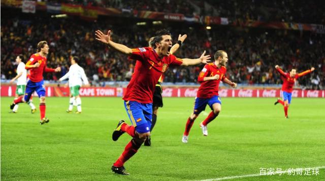 西班牙足球队 西班牙足球队前锋